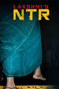 Lakshmi`s NTR