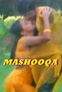 Kunal Shashi Kapoor - Movies, Biography, News, Age & Photos | BookMyShow