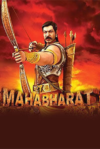 Mahabharat 3D
