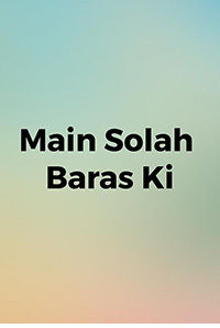 Main Solah Baras Ki