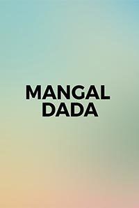 Mangal Dada