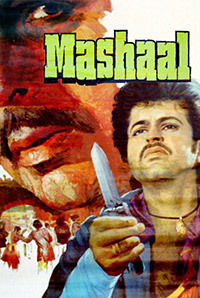 Mashaal Movie (1984) | Reviews, Cast & Release Date in - BookMyShow