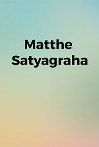 Matthe Satyagraha