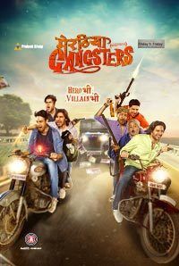Meeruthiya Gangsters