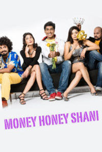 Money Honey Shani (Kannada)