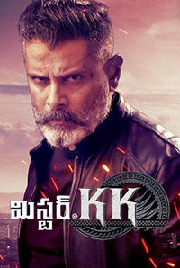 Mr. KK Movie (2019) | Reviews, Cast & Release Date in Hyderabad