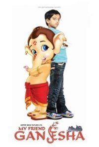 My Friend Ganesha