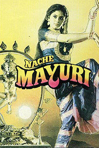 Naache Mayuri