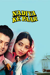 Nadiya Ke Paar Movie (1948)  Reviews, Cast & Release Date 