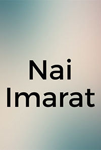 Nai Imarat