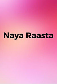 Balraj Sahni Filmography  Movies List from 1946 to 2014 