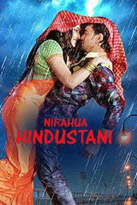 Dinesh Lal Yadav Filmography  Movies List from 1989 to 