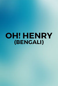 Oh! Henry (Bengali)