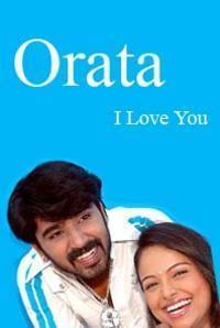 Orata - I Love You