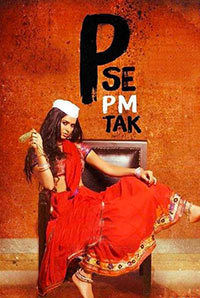 P Se PM Tak