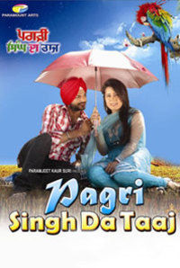 Pagri Singh Da Taaj