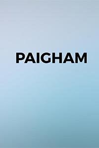 Paigham