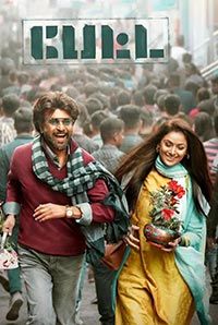 Image result for petta movie