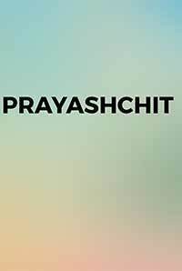 Prayashchit