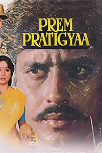 dada kondke hindi movies list