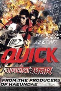 Quick - Jaan Leva Raftar (Hindi Dub)
