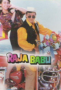Raja Babu