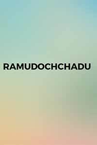 Ramudochchadu