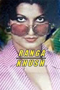 Ranga Khush
