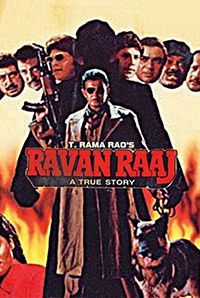 Ravan Raaj