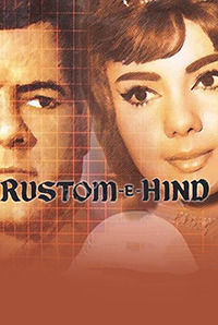 rustom movie online watch hd