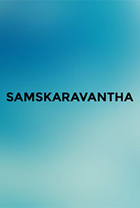 Samskaravantha