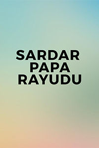 Sardar Papa Rayudu