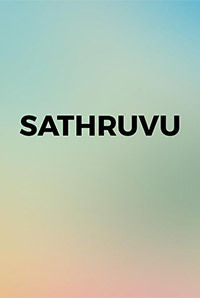 Sathruvu