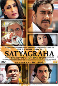 Ajay Devgn Filmography Movies List From 1991 To 2021 Bookmyshow ajay devgn filmography movies list