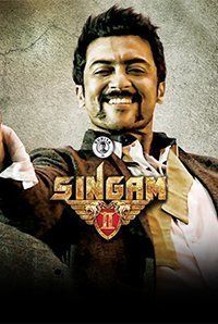 Singam 2 (Tamil)