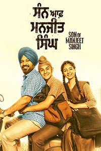 Son Of Manjeet Singh