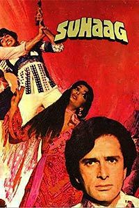 Kama Sutra: A Tale of Love Movie (1996)  Reviews, Cast 