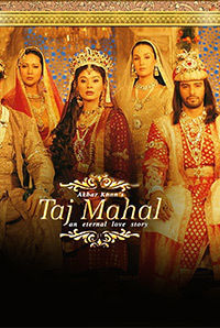 Shah jahan taj mahal story