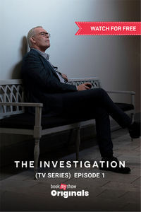 The Investigation: E1