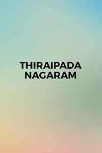 Thiraipada Nagaram