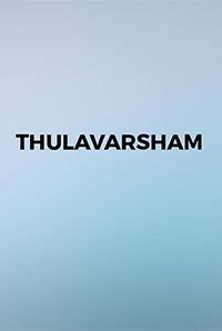 Thulavarsham