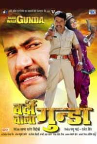 Dinesh Lal Yadav Filmography  Movies List from 1989 to 