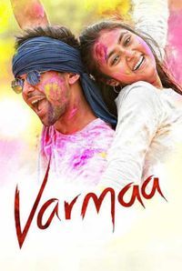 Varmaa (Tamil)