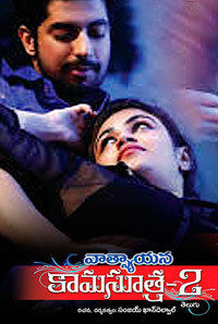 Vatsyayana Kamasutra Vatsyayana Kamasutra