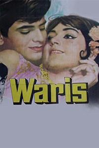 Mehmood Filmography  Movies List from 1954 to 2009 