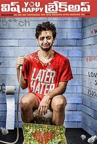 Wish You Happy Breakup
