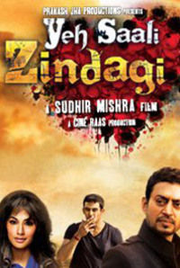 Yeh Saali Zindagi