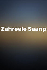 Zahreele Saanp