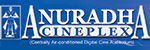 Anuradha Cineplex: Guwahati Anuradha Cineplex: Guwahati