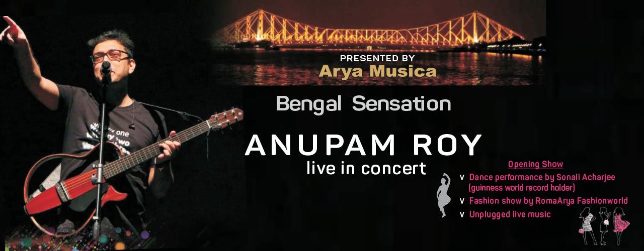 Anupam Roy Live in Concert